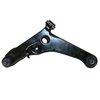 Ctr Suspension Control Arm, CQ0227L CQ0227L